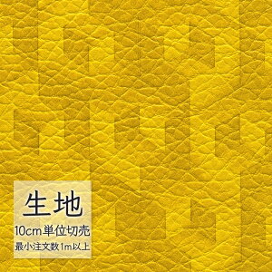 n ؂蔄  rj[U[ VR[ FURNISHING LEATHER ylbg L-6113i1mȏ10cmPʁj