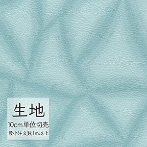 n ؂蔄  rj[U[ VR[ FURNISHING LEATHER }bNX L-6120i1mȏ10cmPʁj