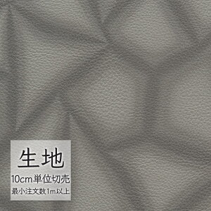 n ؂蔄  rj[U[ VR[ FURNISHING LEATHER }bNX L-6122i1mȏ10cmPʁj
