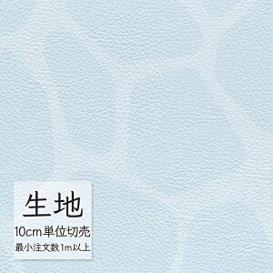 n ؂蔄  rj[U[ VR[ FURNISHING LEATHER L L-6129i1mȏ10cmPʁj