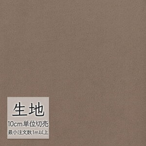 n ؂蔄  rj[U[ VR[ FURNISHING LEATHER fBi~J(R) L-6141i1mȏ10cmPʁj