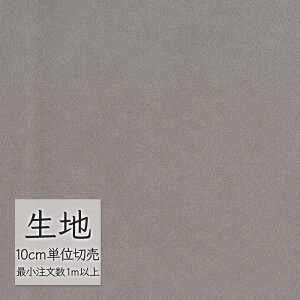 n ؂蔄  rj[U[ VR[ FURNISHING LEATHER fBi~J(R) L-6154i1mȏ10cmPʁj