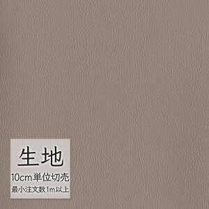 n ؂蔄  rj[U[ VR[ FURNISHING LEATHER G[fX[X L-6180i1mȏ10cmPʁj