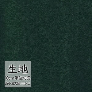 n ؂蔄  rj[U[ VR[ FURNISHING LEATHER G[fX[X L-6183i1mȏ10cmPʁj