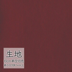 n ؂蔄  rj[U[ VR[ FURNISHING LEATHER G[fX[X L-6188i1mȏ10cmPʁj