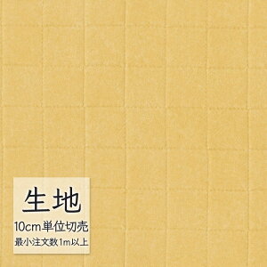 n ؂蔄  rj[U[ VR[ FURNISHING LEATHER Y}_ L-6198i1mȏ10cmPʁj