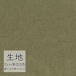 n ؂蔄  rj[U[ VR[ FURNISHING LEATHER oC\ L-6207i1mȏ10cmPʁj