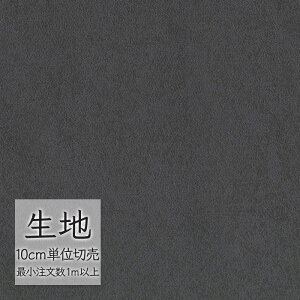 n ؂蔄  rj[U[ VR[ FURNISHING LEATHER oC\ L-6208i1mȏ10cmPʁj