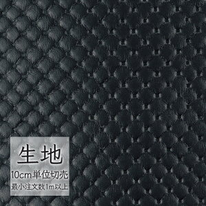 n ؂蔄  rj[U[ VR[ FURNISHING LEATHER \tBAW L-6211i1mȏ10cmPʁj