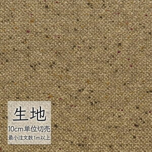 n ؂蔄  rj[U[ VR[ FURNISHING LEATHER ucC[h L-6217i1mȏ10cmPʁj