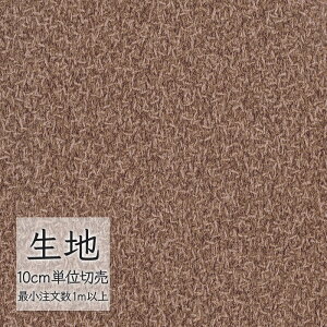 n ؂蔄  rj[U[ VR[ FURNISHING LEATHER th L-6220i1mȏ10cmPʁj