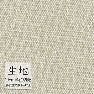 n ؂蔄  rj[U[ VR[ FURNISHING LEATHER X^CX L-6222i1mȏ10cmPʁj