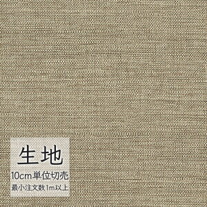 n ؂蔄  rj[U[ VR[ FURNISHING LEATHER S[ L-6237i1mȏ10cmPʁj