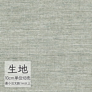 n ؂蔄  rj[U[ VR[ FURNISHING LEATHER S[ L-6238i1mȏ10cmPʁj