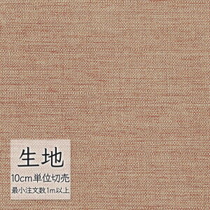 n ؂蔄  rj[U[ VR[ FURNISHING LEATHER S[ L-6241i1mȏ10cmPʁj
