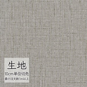 n ؂蔄  rj[U[ VR[ FURNISHING LEATHER IN^rA L-6255i1mȏ10cmPʁj