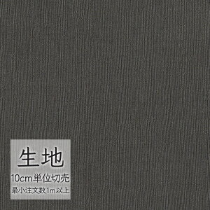 n ؂蔄  rj[U[ VR[ FURNISHING LEATHER gh[ L-6261i1mȏ10cmPʁj