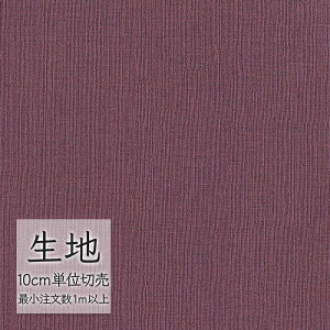 n ؂蔄  rj[U[ VR[ FURNISHING LEATHER gh[ L-6262i1mȏ10cmPʁj