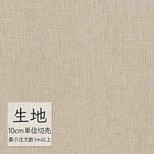 n ؂蔄  rj[U[ VR[ FURNISHING LEATHER gh[ L-6263i1mȏ10cmPʁj