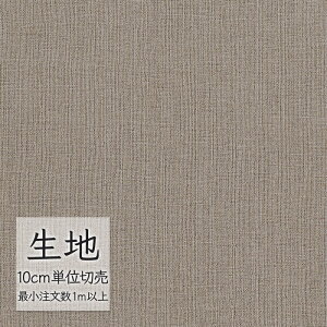 n ؂蔄  rj[U[ VR[ FURNISHING LEATHER gh[ L-6264i1mȏ10cmPʁj