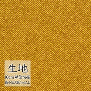 n ؂蔄  rj[U[ VR[ FURNISHING LEATHER _cC[h L-6268i1mȏ10cmPʁj