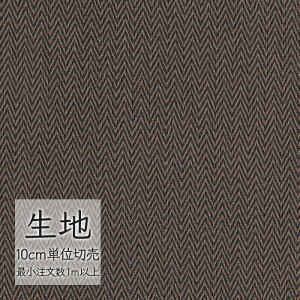 n ؂蔄  rj[U[ VR[ FURNISHING LEATHER t@{[ L-6280i1mȏ10cmPʁj