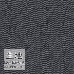 n ؂蔄  rj[U[ VR[ FURNISHING LEATHER t@{[ L-6281i1mȏ10cmPʁj