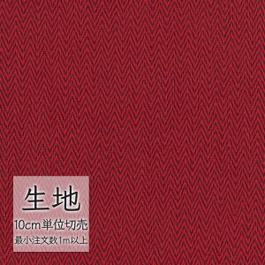 n ؂蔄  rj[U[ VR[ FURNISHING LEATHER t@{[ L-6282i1mȏ10cmPʁj