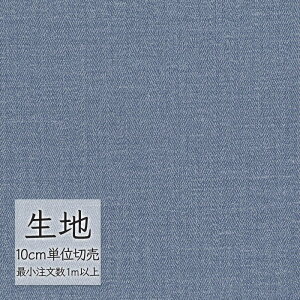 n ؂蔄  rj[U[ VR[ FURNISHING LEATHER {{[ L-6284i1mȏ10cmPʁj