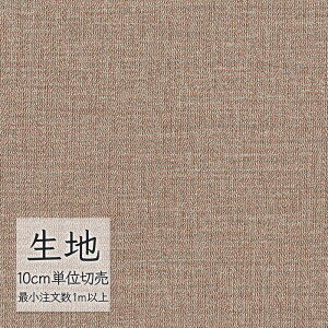 n ؂蔄  rj[U[ VR[ FURNISHING LEATHER {{[ L-6290i1mȏ10cmPʁj