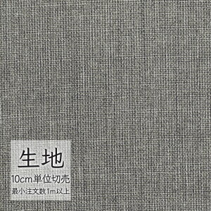 n ؂蔄  rj[U[ VR[ FURNISHING LEATHER xXgZ[ L-6291i1mȏ10cmPʁj