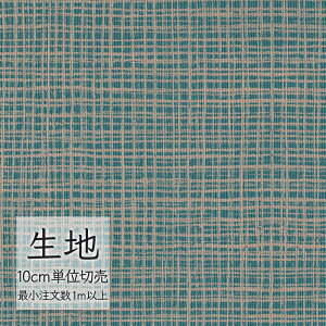 n ؂蔄  rj[U[ VR[ FURNISHING LEATHER G]E L-6294i1mȏ10cmPʁj