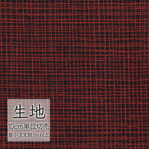 n ؂蔄  rj[U[ VR[ FURNISHING LEATHER G]E L-6297i1mȏ10cmPʁj