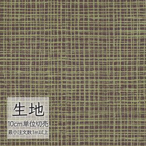 n ؂蔄  rj[U[ VR[ FURNISHING LEATHER G]E L-6298i1mȏ10cmPʁj