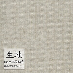 n ؂蔄  rj[U[ VR[ FURNISHING LEATHER VoN L-6303i1mȏ10cmPʁj
