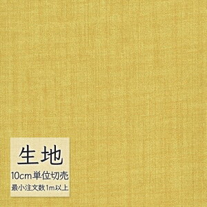 n ؂蔄  rj[U[ VR[ FURNISHING LEATHER VoN L-6304i1mȏ10cmPʁj