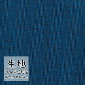 n ؂蔄  rj[U[ VR[ FURNISHING LEATHER VoN L-6306i1mȏ10cmPʁj