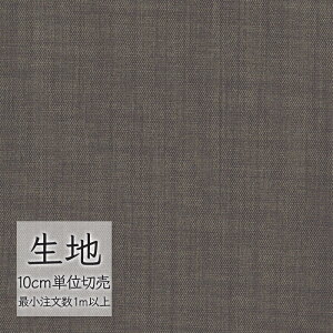 n ؂蔄  rj[U[ VR[ FURNISHING LEATHER VoN L-6307i1mȏ10cmPʁj