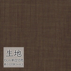 n ؂蔄  rj[U[ VR[ FURNISHING LEATHER VoN L-6310i1mȏ10cmPʁj