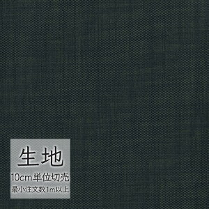 n ؂蔄  rj[U[ VR[ FURNISHING LEATHER VoN L-6311i1mȏ10cmPʁj