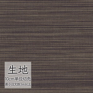 n ؂蔄  rj[U[ VR[ FURNISHING LEATHER fRA L-6316i1mȏ10cmPʁj