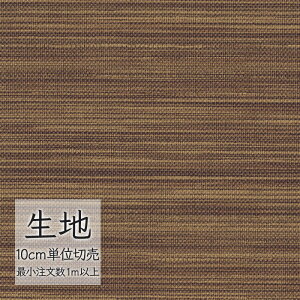 n ؂蔄  rj[U[ VR[ FURNISHING LEATHER fRA L-6320i1mȏ10cmPʁj