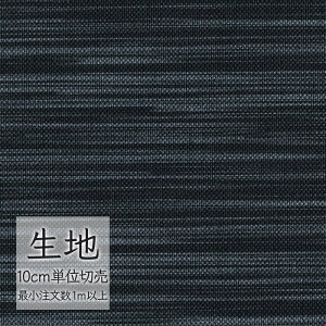 n ؂蔄  rj[U[ VR[ FURNISHING LEATHER fRA L-6321i1mȏ10cmPʁj