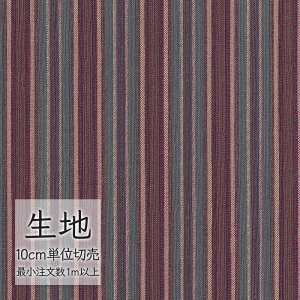 n ؂蔄  rj[U[ VR[ FURNISHING LEATHER }f[ L-6329i1mȏ10cmPʁj