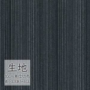 n ؂蔄  rj[U[ VR[ FURNISHING LEATHER CmJf L-6332i1mȏ10cmPʁj
