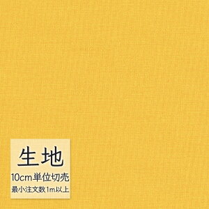 n ؂蔄  rj[U[ VR[ FURNISHING LEATHER }jG(R) L-6335i1mȏ10cmPʁj