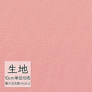 n ؂蔄  rj[U[ VR[ FURNISHING LEATHER }jG(R) L-6336i1mȏ10cmPʁj
