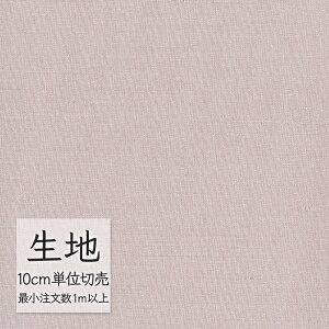 n ؂蔄  rj[U[ VR[ FURNISHING LEATHER }jG(R) L-6338i1mȏ10cmPʁj