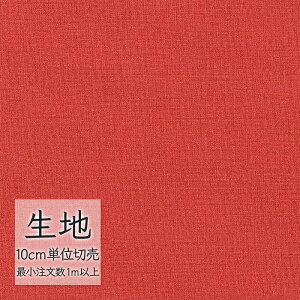 n ؂蔄  rj[U[ VR[ FURNISHING LEATHER }jG(R) L-6341i1mȏ10cmPʁj