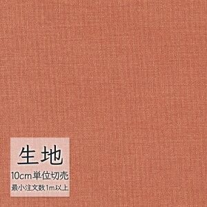 n ؂蔄  rj[U[ VR[ FURNISHING LEATHER }jG(R) L-6345i1mȏ10cmPʁj